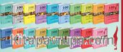Dionis Yayınları Set (19 Kitap Set -29 Farklı Kitap)