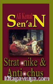 Stratonike and Antiochus