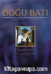 Doğu Batı Sayı:5 Kasım-Aralık-Ocak  1998-99 (Üç Aylık Düşünce Dergisi)