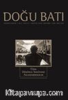 Doğu Batı Sayı: 12 Ağustos,Eylül,Ekim 2003 (Üç Aylık Düşünce Dergisi)