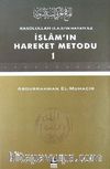 Rasulullah (s.a.s)'ın Hayatı ile İslam'ın Hareket Metodu 1-2 (2 Cilt Takım)