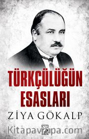 Türkçülüğün Esasları