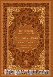 Behcetün Nüfus Tercümesi 1. Cilt 