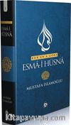 Kur'an'a Göre Esma-i Hüsna 3