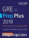 GRE Prep Plus 2018: Practice Tests + Proven Straegies + Online + Video + Mobile