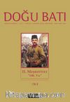 Doğu Batı Sayı:46 Ağustos-Eylül-Ekim 2008 (Üç Aylık Düşünce Dergisi)