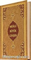 Mealli Büyük Cevşen (Çanta Boy) (Kod:510)