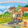 Okumaya Başlayanlar Hikaye Seti 1 (20 Kitap)