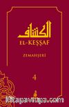 El-Keşşaf (4. Cilt)
