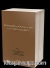 Researches On Science In 21st Century Turkey Volume 1