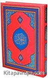 Kuran-ı Kerim (Miklapsız Camii Boy Bilgisayar Hattı)