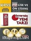 2014 KPSS Genel Kültür Genel Yetenek Önlisans Konu Anlatımlı & ÖSYM'nin Yeni Tarzı