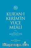 Kur'an-ı Kerim'in Yüce Meali (Karton Kapak)