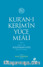 Kur'an-ı Kerim'in Yüce Meali (Karton Kapak)