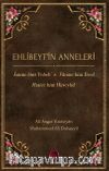 Ehlibeyt’in Anneleri