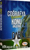 2018 ÖABT Coğrafya Öğretmenliği Konu Anlatımlı 