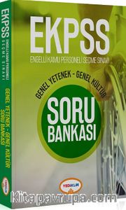 2018 E-KPSS Genel Yetenek Genel Kültür Soru Bankası