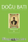 Doğu Batı Sayı:54 Ağustos-Eylül-Ekim 2010  (Üç Aylık Düşünce Dergisi)