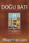 Doğu Batı Sayı:58 Ağustos-Eylül-Ekim 2011  (Üç Aylık Düşünce Dergisi)
