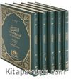 Et'tac El-Camiü Lil-Usul Fî Ehadisi'r-Rasul (5 Cilt)
