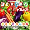 Boyama Kitabı Sebzeler