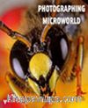 Photographing the Microworld
