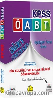2018 KPSS ÖABT Alan Memnun Din Kültürü ve Ahlak Bilgisi Öğretmenliği Bilgi Notları İle Destekli Soru Bankası 