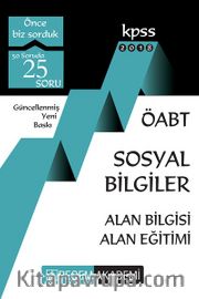 2018 KPSS ÖABT Sosyal Bilgiler Konu Anlatımlı Modüler Set