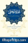 Muhtasarü’l-Me’ani (Ciltli)
