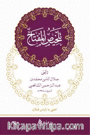 Telhisü’l-Miftah (Ciltli)