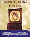 Fi Tarihi (kaset)