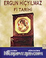 Fi Tarihi (kaset)