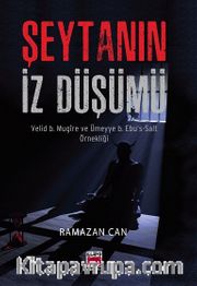 Şeytanın İzdüşümü