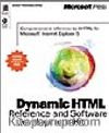 Dynamic HTML Reference and Software Development Kit