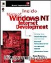 Inside Microsoft  Windows NT Internet Development
