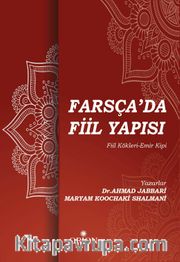 Farsça'da Fiil Yapısı