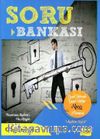 2018 KPSS Genel Yetenek Genel Kültür Coğrafya Soru Bankası