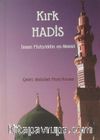 Kırk Hadis