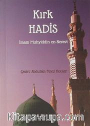 Kırk Hadis