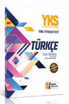 YKS Türkçe Soru Bankası