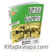 2018 KPSS Kampı Genel Yetenek Genel Kültür Türkçe Konu Anlatımlı