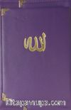 41 Yasin Fihtistli (Ciltli-Deri Çantalı) (Kod:022)