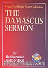 The Damascus Sermon
