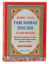 Tam Namaz Hocası ve Dini Bilgiler (Resimli Dualı) (2.hm)