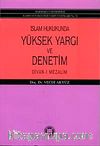 İslam Hukukunda Yüksek Yargı ve Denetim
