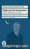 Doğu'yla Karşılaşmalar (1894-1896) Filistin ve Suriye