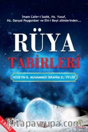 Rüya Tabirleri