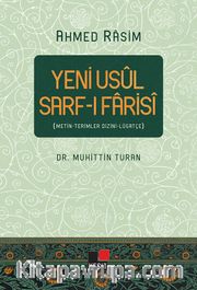 Yeni Usul Sarf-ı Farisi