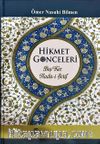 Hikmet Gonceleri & Beşyüz Hadis-i Şerif 