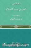 Nefaisu’l İz bin AbdulSelam (Ciltli)